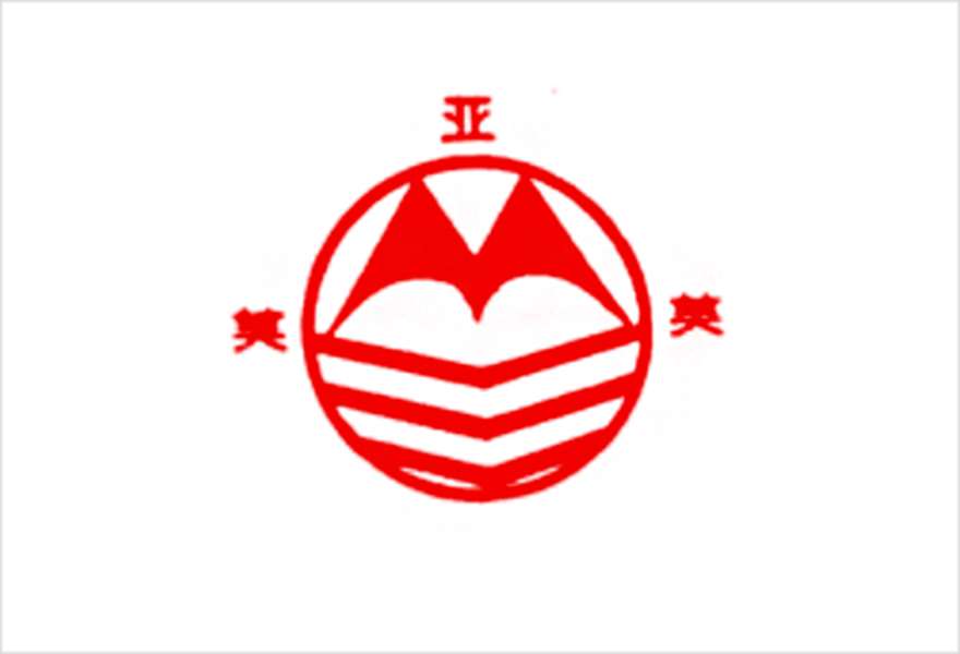 苏州亿虹包装