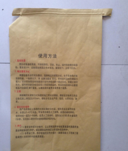 苏州亿虹包装