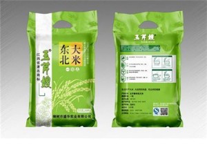苏州亿虹包装
