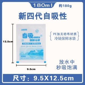 苏州亿虹包装