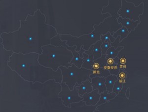 塑料方便