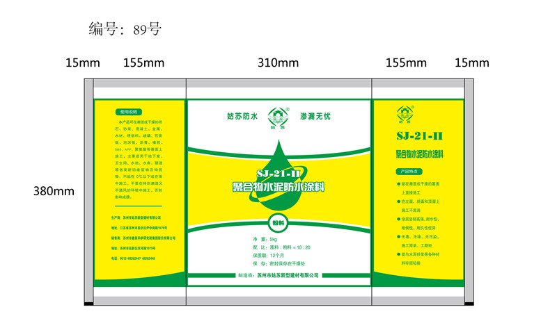 pet薄膜复合pe薄膜