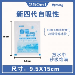WechatIMG278